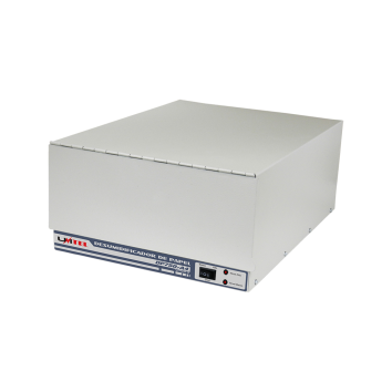 Desumidificador de Papel A4 P/ 750fls - Unitel 