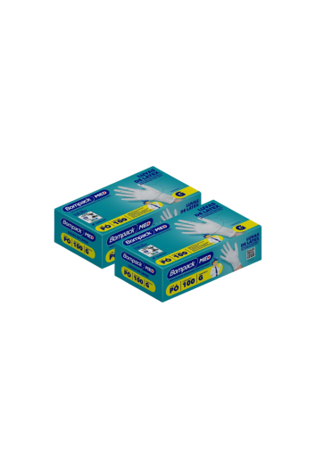 Luva Látex Procedimento Não Cirúrgico C/ Pó Cx C/100 Tam G Bompack - 2 Und