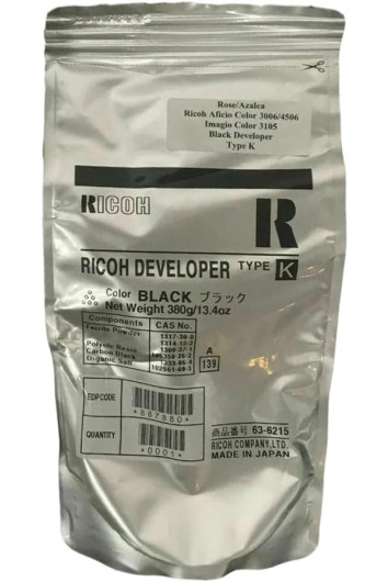 Revelador Similar Ricoh Type 28