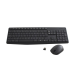 Kit Teclado e Mouse Usb S/ Fio Mk235 Logitech 