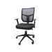 Cadeira Office Executiva