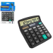 Calculadora 12 Dig. Mp 1086 Masterprint