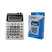 CALCULADORA 8 DIG. PS-3523A HOOPSON
