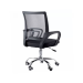 CADEIRA SECRETARIA TELADA - FORTT 1050