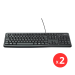 KIT 2 TECLADO USB K120 PRETO - LOGITECH