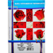 Papel Foto A4 200g 20fls Glossy Couro