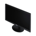 Monitor 19,5 Office 75hz Vga Hdmi Sm1955ms Skul
