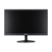 Monitor 19,5 Office 75hz Vga Hdmi Sm1955ms Skul