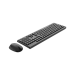 Kit Teclado e Mouse Usb S/ Fio 3000 Series - Philips Spt6308b/fg