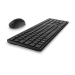 Kit Teclado e Mouse Wireless Dell Km5221w