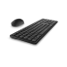 Kit Teclado e Mouse Wireless Dell Km5221w