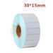Etiqueta 30 X 15 Supermercado 500et/rl Nr14
