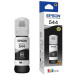 Tinta Epson 544 Preto Original
