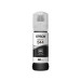 Tinta Epson 544 Preto Original